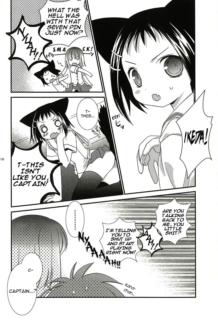 Saki - Captain Half (Doujinshi) Chapter 0 9